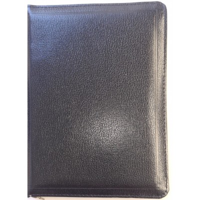Tongan Bible 1966 New Imitation Leather Zip