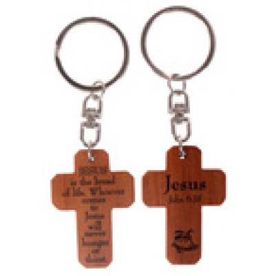 Keyring Mahogany Cross Jesus