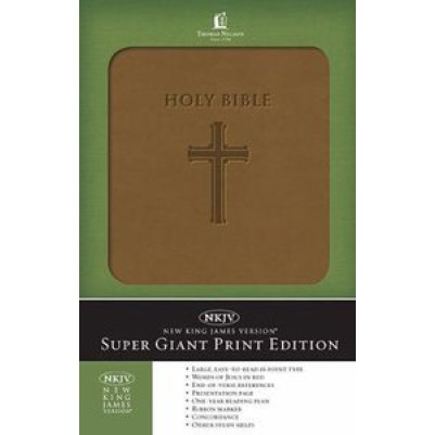 NKJV Super Giant Print Brown