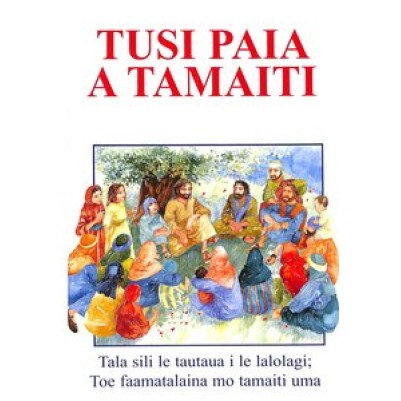 Samoan Lion Childrens Bible H/C