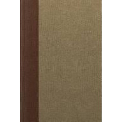 Esv Personal Single Column