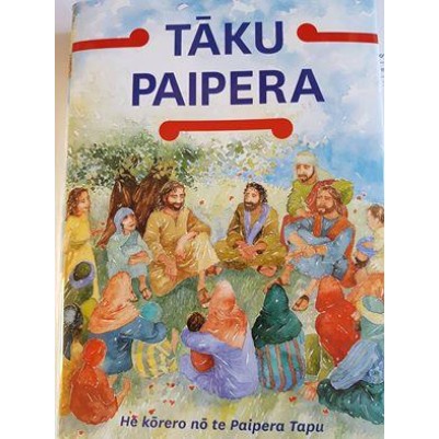 Maori Lion Children's Bible H/C Tāku Paipera