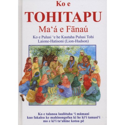 Tongan Lion Childrens Bible H/C