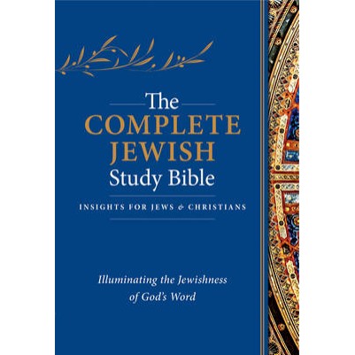 Complete Jewish Study Bible H/C