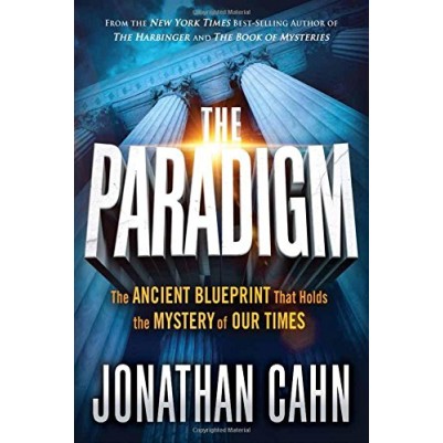 Paradigm ITPE