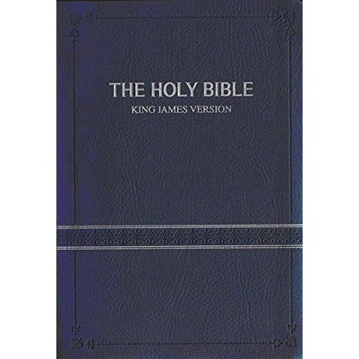 KJV Personal Bible Brown Pearl