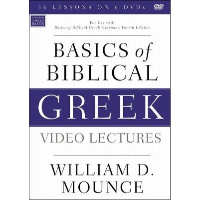 DVD Basics of Biblical Greek Video Lectures (4th Ed)