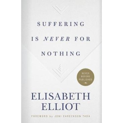 Suffering is Never For Nothing
