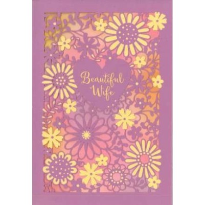 GC: Mothers Day Wife Beautiful Wife Purple (3)