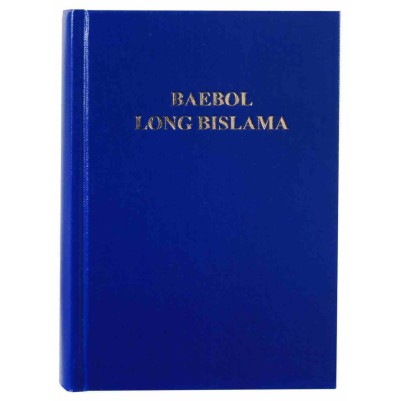 Bislama (Vanuatu)  Bible  Blue Hard Cover