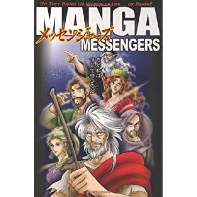 Manga Majesty #06: The Revelation of the End Times!