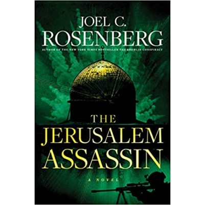 Jerusalem Assassin #03  ITPE