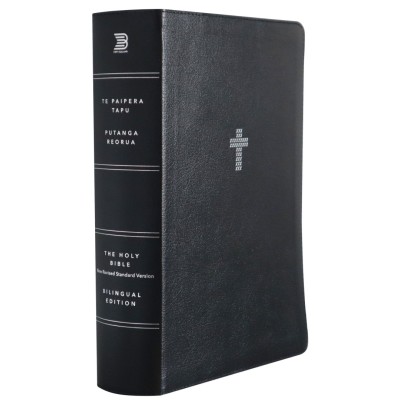 Maori / NRSV Bilingual Diglot Bonded Leather Black