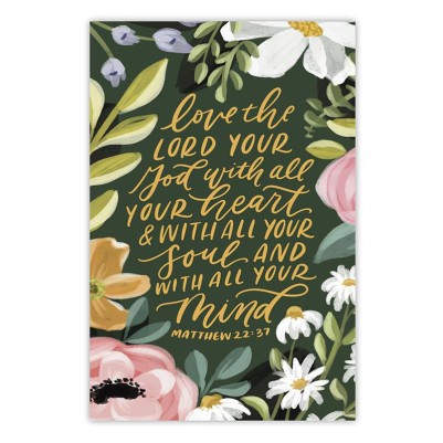 PIO Love The Lord You God