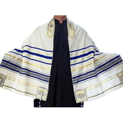 Tallit Prayer Shawl Assorted Colour 72