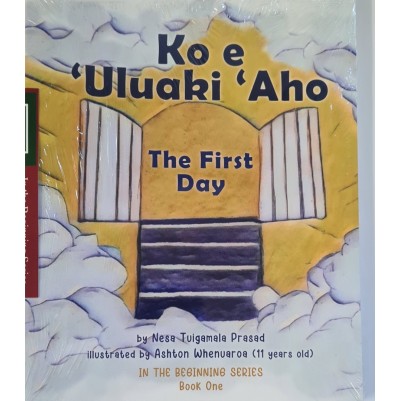 Tongan English In The Beginning Series set of 7