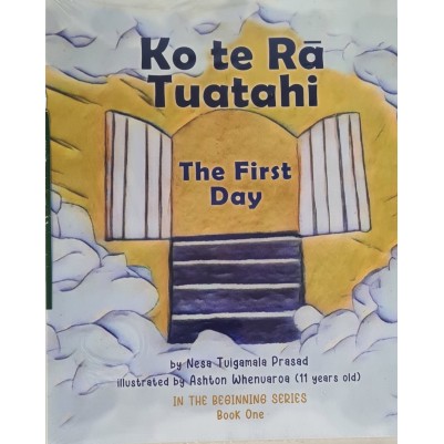 Maori English In The Beginning Series set of 7