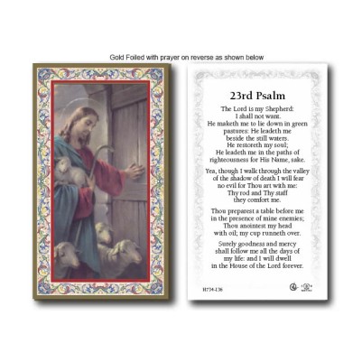 Holy Card: 23rd Psalm