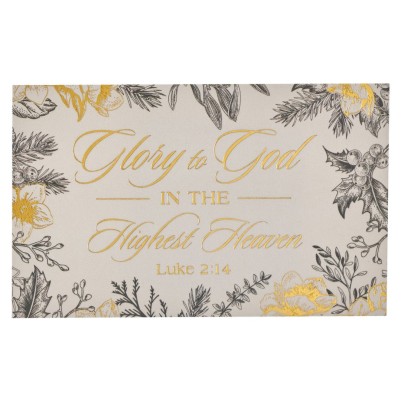 PIO Glory To God In The Highest