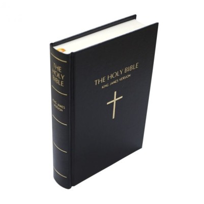 KJV Comp Bible Cross Black Pearl