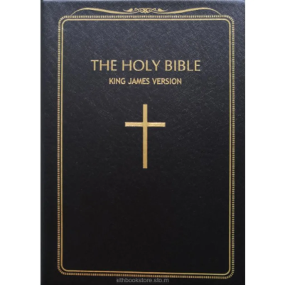 KJV Personal Bible Blue Pearl