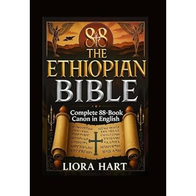 The Ethiopian Bible Commentary