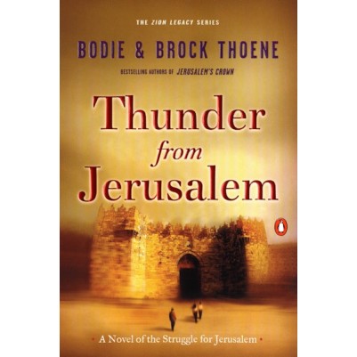 Thunder From Jerusalem #2 (Zion Legacy Ser)