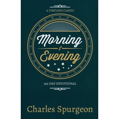 Morning and Evening
