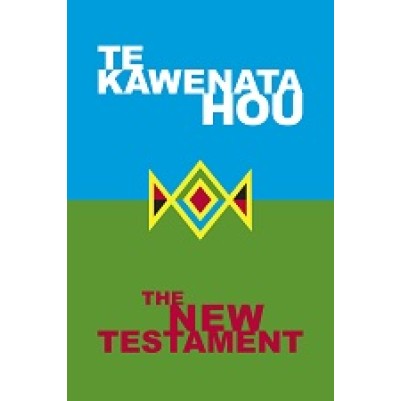 Maori/English NT GNB Te Kawenata Hou