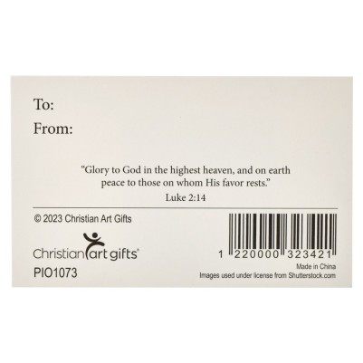 PIO Glory To God In The Highest